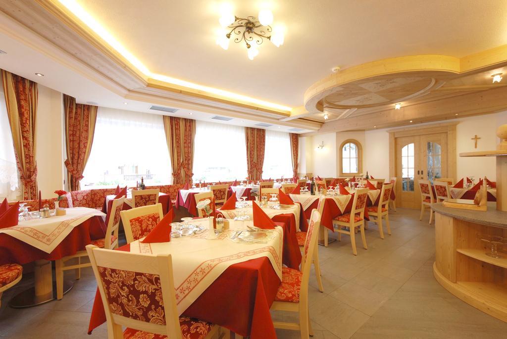Hotel L'Ideale Moena Εξωτερικό φωτογραφία